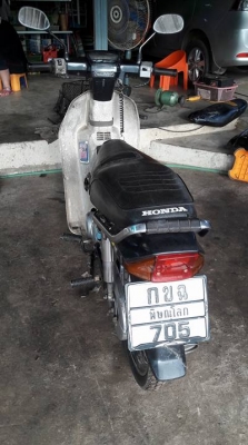 ขายดรีมคุรุทะเบียนโอนเดิมๆ11800บาท0897074784พิดโลก