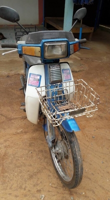 ขายคัสต้อมทะเบียนเต็มไม่โอน6900บาท0897074784พิดโลก