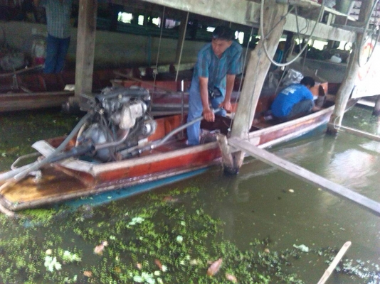 เรือไม้สัก