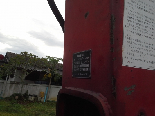 ขาย4ล้อ โตต้าติดเครน 2ปอก1ชัก รถสวยพร้อมใช้งานเล่มพร้อม ติดต่อเจ้าของโดยตรง 082-3906980 คุณ ทองดี ขาย4ล้อ โตต้าติดเครน 2ปอก1ชัก รถสวยพร้อมใช้งานเล่มพร้อม ติดต่อเจ้าของโดยตรง 082-3906980 คุณ ทองดี