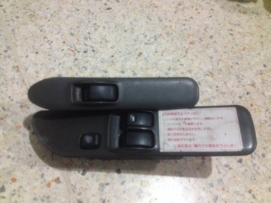 สวิตกระจกไฟฟ้า มิตซูอีคาของเก่าญี่ปุ่นเเท้สภาพดีคู่ละ