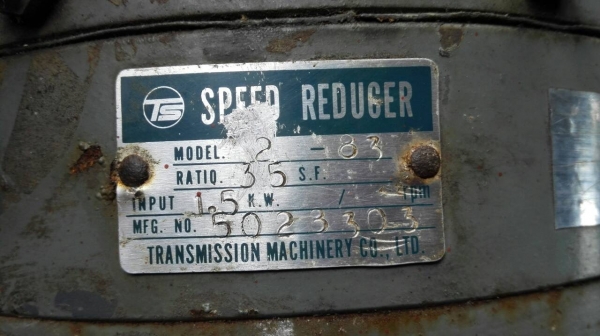 Sale>> มอเตอร์เกียร์หน้าแปลน TECO 2 HP. 380V. อัตราทด 1:35 วิ่งเงียบ 089-2499-123 นครปฐม