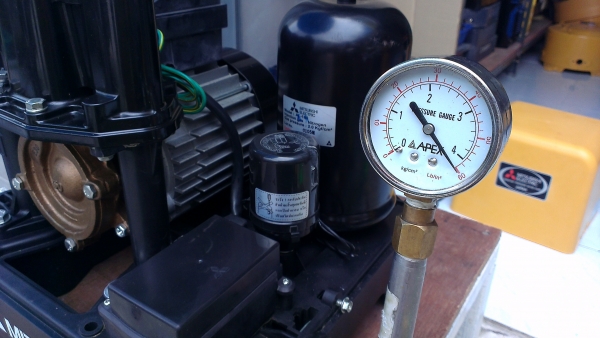 ขายปั้มน้ำ