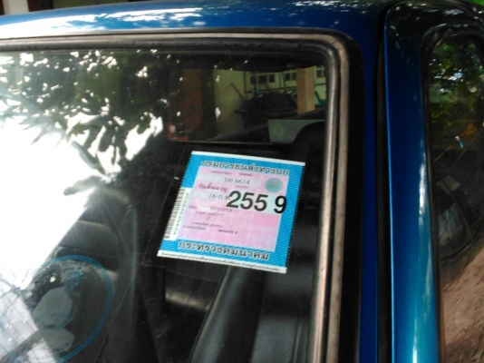 ขายไม้ตี้แคปปี37เครื่องดีเชล2.5เครื่องดีสีสวยช่วงล่างแน่นมากแอร์เย็นภาษีไม่ขาด 82000บ ขายไม้ตี้แคปปี37เครื่องดีเชล2.5เครื่องดีสีสวยช่วงล่างแน่นมากแอร์เย็นภาษีไม่ขาด 82000บ