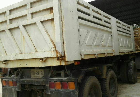 หางดั้มสามเพลายัด ยังไม่แจ้งลงเล่มทะเบียน