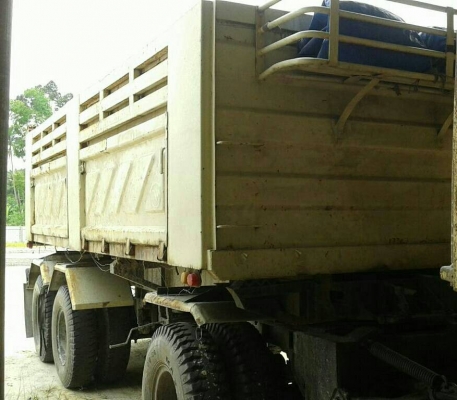 หางดั้มสามเพลายัด ยังไม่แจ้งลงเล่มทะเบียน