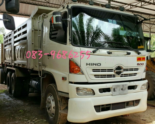 Hino fm2p