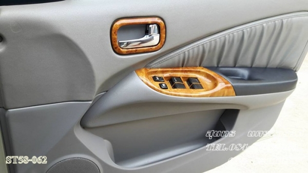 ขายด่วน NISSAN  SUNNY 1.6  SUPER NEO โฉม นีโอ TOPปี 01 สภาพสวยเดิมๆ  พร้อมใช้สุดๆ ราคาสุดคุ้ม