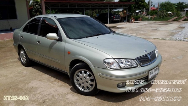 ขายด่วน NISSAN  SUNNY 1.6  SUPER NEO โฉม นีโอ TOPปี 01 สภาพสวยเดิมๆ  พร้อมใช้สุดๆ ราคาสุดคุ้ม