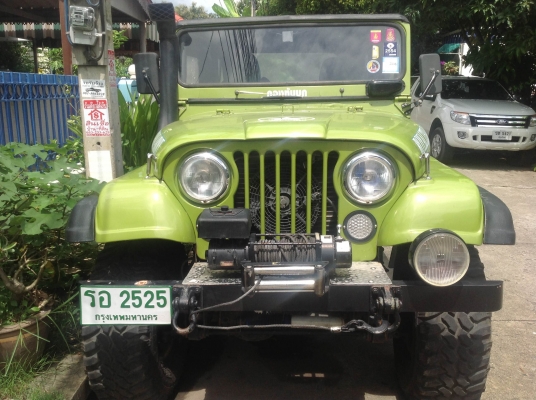 ขายรถจิ๊ป