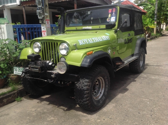 ขายรถจิ๊ป
