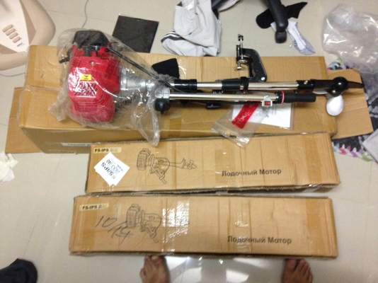 เครื่องยนต์เรือ เครื่องเรือ เรือ ตกปลา