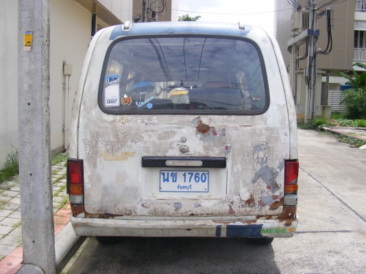 รถมีเล่มทะเบียน ตัดทำอีแต๋นบรรทุก ลดไปเลย อยากขาย รถเต็มบ้าน