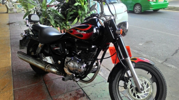 phantom fire edition ปี51