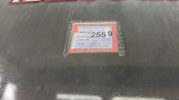 ขาย10ล้อ2เพลา ท้ายเป็ดลาก200HINO210เทอร์โบว์ แชชซีสวย เครื่องดี เบรคทิ๊ฟฟี่ เพาเวอร์ สภาพพร้อมวิ่งใช้งาน เอกสารครบพร้อมชุดโอน ขาย10ล้อ2เพลา ท้ายเป็ดลาก200HINO210เทอร์โบว์ แชชซีสวย เครื่องดี เบรคทิ๊ฟฟี่ เพาเวอร์ สภาพพร้อมวิ่งใช้งาน เอกสารครบพร้อมชุดโอน