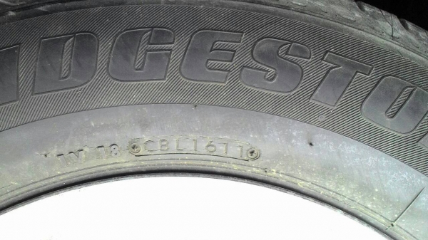 แม็กวีโก้ ขนาด 5 รู ขอบ15 พร้อมยาง 215/70R15 BRIDGESTONE DURAVIS R611 ชุด 4 ล้อ tel.081-427-3941 แม็กวีโก้ ขนาด 5 รู ขอบ15 พร้อมยาง 215/70R15 BRIDGESTONE DURAVIS R611 ชุด 4 ล้อ tel.081-427-3941
