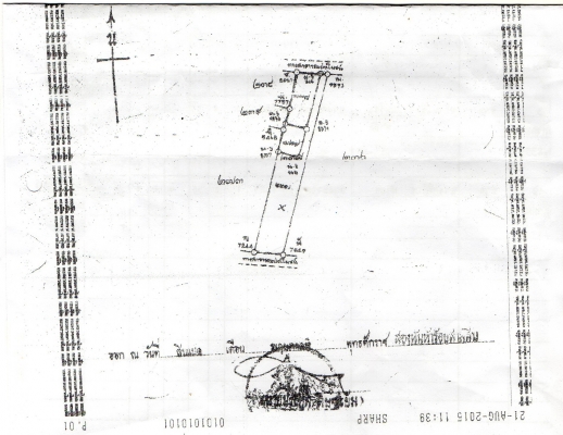 ขายที่ดินที่เชียงใหม่