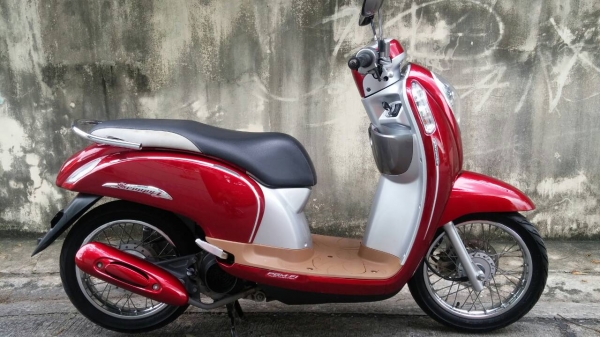 Honda scoopy i