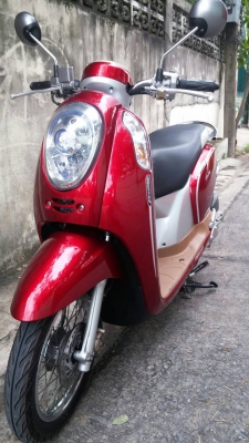 Honda scoopy i