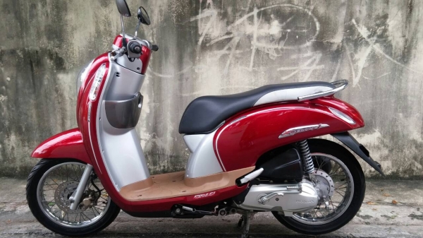 Honda scoopy i
