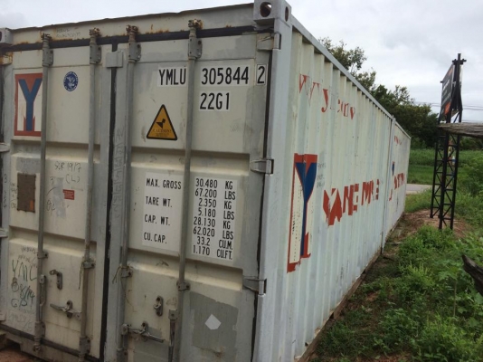 ขายตู้ container มือสอง 20 ฟุตราคาใบละ 55,000  บาท