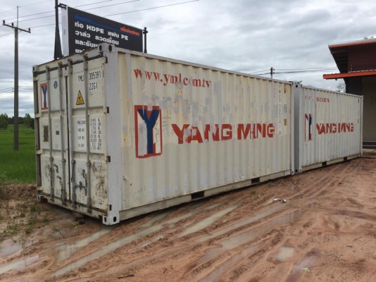 ขายตู้ container มือสอง 20 ฟุตราคาใบละ 55,000  บาท