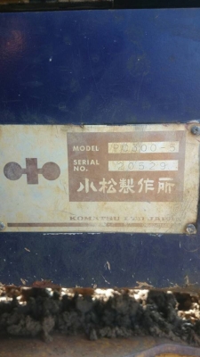 รถขุด KOMATSU PC300-5 มีลายหัวแย๊กซ์ รถ พร้อมใช้งาน มีทะเบียน.