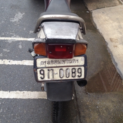 ขาย RX-Z เดิมๆทั้งคัน แห้งๆ ได้ใจ เครื่องดี ขับได้เลย 9,100 บาท ติดต่อ เอ๋ 092-6356419 ขาย RX-Z เดิมๆทั้งคัน แห้งๆ ได้ใจ เครื่องดี ขับได้เลย 9,100 บาท ติดต่อ เอ๋ 092-6356419