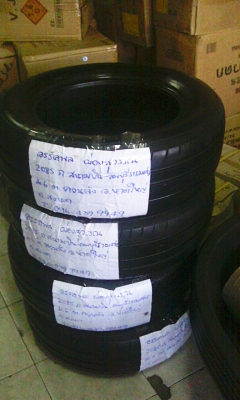 ยางปี14 บริดสโตน215-60-R16 ลงพื้นปลายปี14(4เส้น3,600บ)