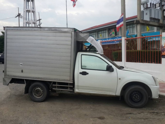 ขายรถห้องเย็น ขายรถห้องเย็น