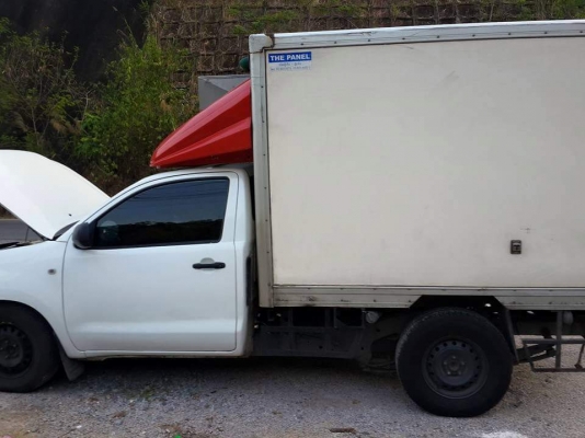 ขายรถห้องเย็น