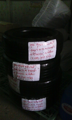 ยางขอบ18 ดันล็อป 225-60-R18ลงพื้นปลายปี13(4เส้น4,000)