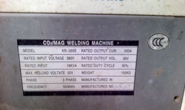 ขายตู้เชื่อมCo2