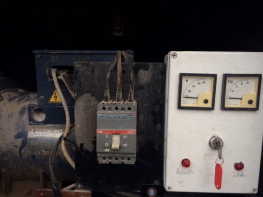 ขายเครื่องปั่นไฟ ขนาด 36 kva