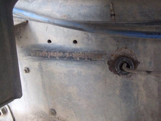 **ขายด่วน** ISUZU DECA 270 10 ล้อ 2 เพลา **ขายด่วน** ISUZU DECA 270 10 ล้อ 2 เพลา