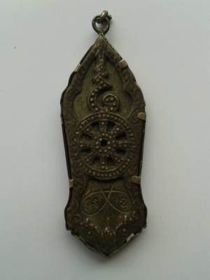 แบ่งให้เช่า พระ 25 ศตวรรษ มี 3 องค์ ครับ ให้เช่าองค์ ละ 5000 ครับ เบอร์โทรครับ 084-3947781 โก้ครับ แบ่งให้เช่า พระ 25 ศตวรรษ มี 3 องค์ ครับ ให้เช่าองค์ ละ 5000 ครับ เบอร์โทรครับ 084-3947781 โก้ครับ