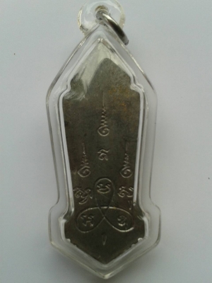 แบ่งให้เช่า พระ 25 ศตวรรษ มี 3 องค์ ครับ ให้เช่าองค์ ละ 5000 ครับ เบอร์โทรครับ 084-3947781 โก้ครับ แบ่งให้เช่า พระ 25 ศตวรรษ มี 3 องค์ ครับ ให้เช่าองค์ ละ 5000 ครับ เบอร์โทรครับ 084-3947781 โก้ครับ