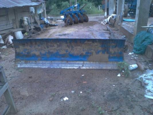 ขายด่วน