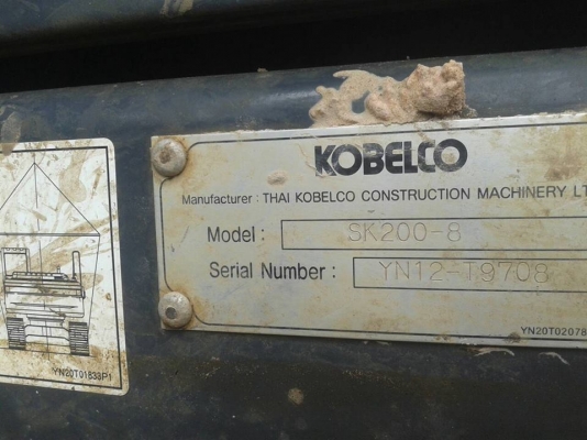 ขายแบ็คโค ดาวน์ 1,5xx,xxxส่งงวดต่อโกเบลโก้SK200-8 ซุปเปอร์X YN12 ทำงานน้อย4,994 ชม.ช่วงล่างเต็ม ดาวน์1,5xx,xxx ^^ส่งต่อ 118,000 X 9งวด/ด พร้อมเปลี่ยนสัญญา สภาพลงงานปกติ