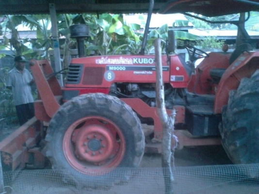 ขม
ขายด่วน