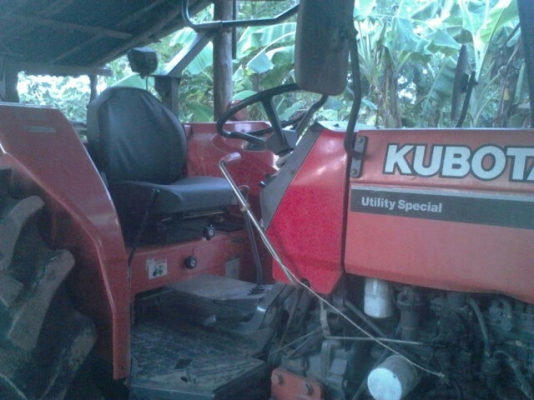 ขม
ขายด่วน