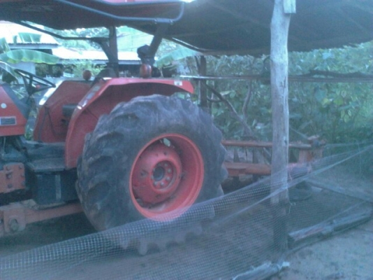 ขม
ขายด่วน