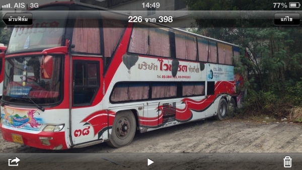 ขายด่วน550,000 รถ2ชั้น8ล้อเตี้ยมิซู