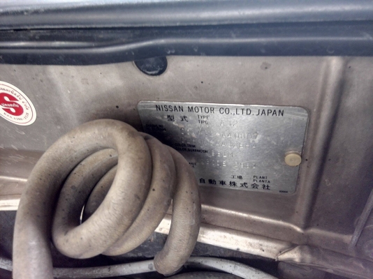 (ขายสด 89,000 ฿.) Nissan Cefiro A32 3.0GV ปี'97