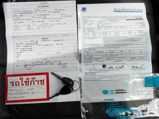 (ขายสด 89,000 ฿.) Nissan Cefiro A32 3.0GV ปี'97