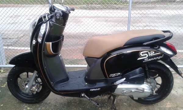 สกุปี้ ปี55 ทะเบืยนเต็ม