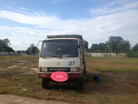 มิตซูบิชิ