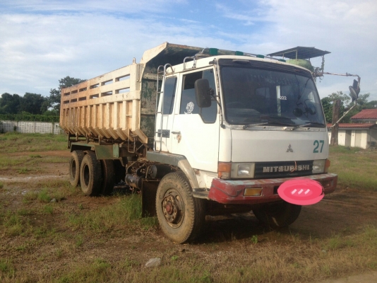 มิตซูบิชิ