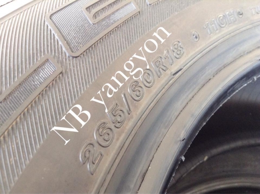 Bridgestone Dueler 265-60-18 ปี15