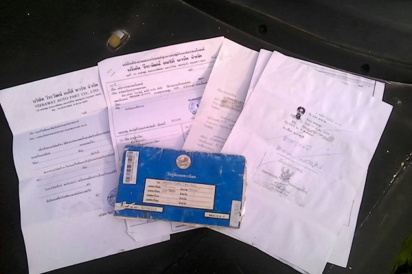 ระเบิดแล้วครับHONDA ตาเพชร ต้องการชิ้นไหนบอกได้ครับ 0892095791 บอย